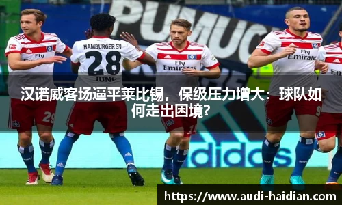 JN江南体育官网