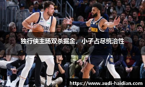 JN江南体育