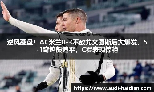 JN江南体育官方网站