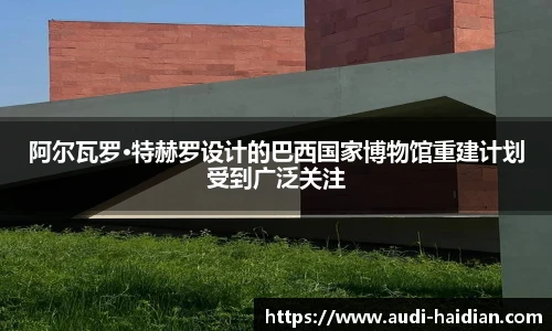 JN江南体育官方app