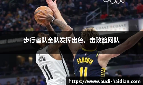 JN江南体育官网