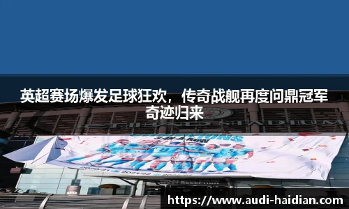 JN江南体育官网