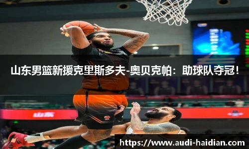JN江南体育