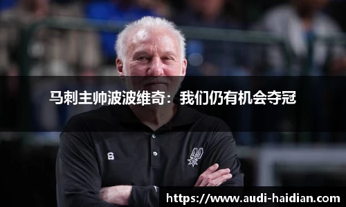 JN江南体育