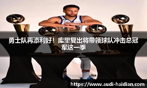 JN江南体育官方网站