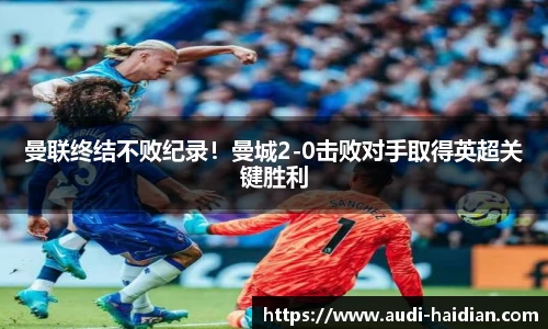 JN江南体育官方网站
