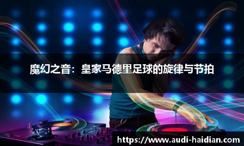 JN江南体育官方网站