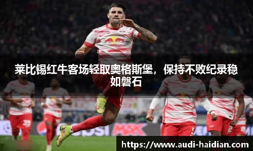 JN江南体育官方app