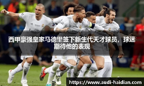 JN江南体育官网