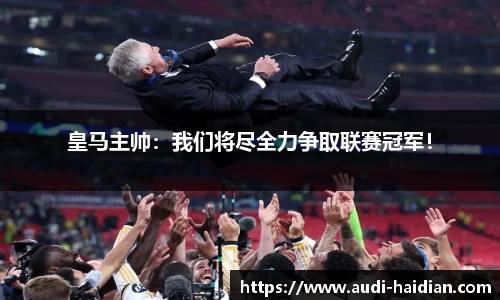 JN江南体育