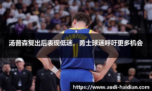 JN江南体育官方网站