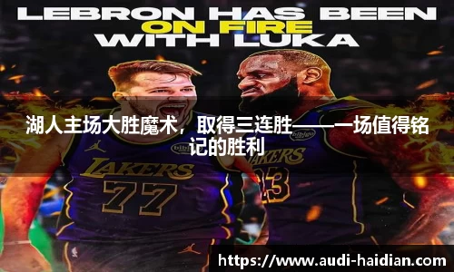 JN江南体育
