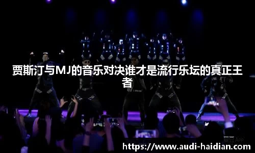 JN江南体育官方app