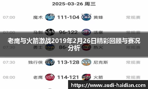 JN江南体育
