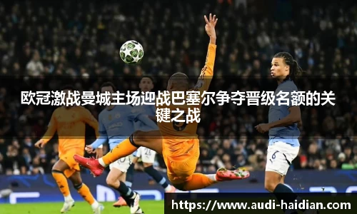 JN江南体育官方网站