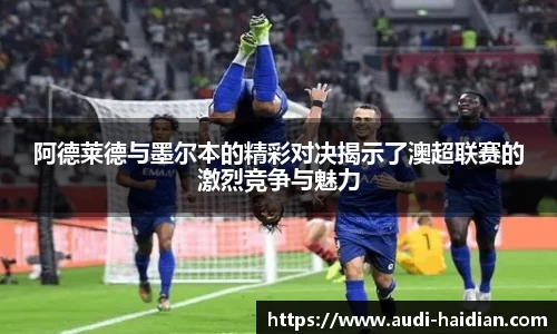 JN江南体育官网