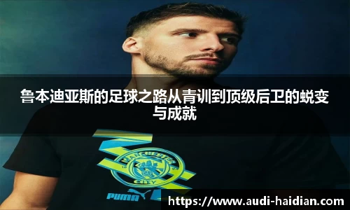 JN江南体育官方网站