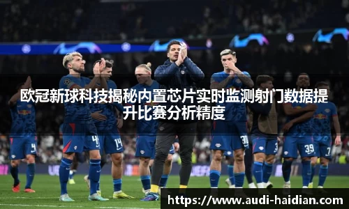 JN江南体育