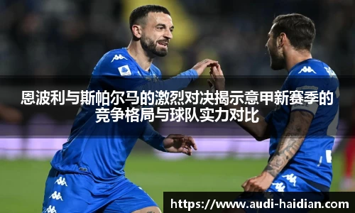 JN江南体育官网