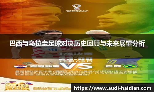 JN江南体育官网