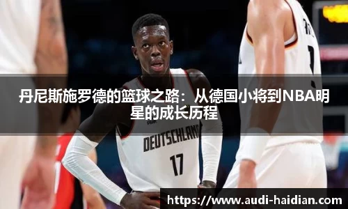 JN江南体育官方网站