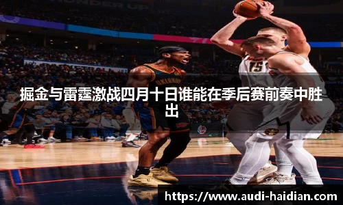JN江南体育
