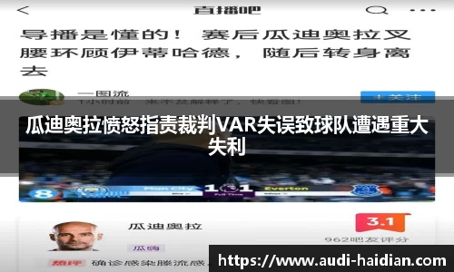 JN江南体育官方网站