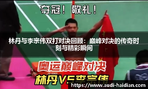 JN江南体育官网