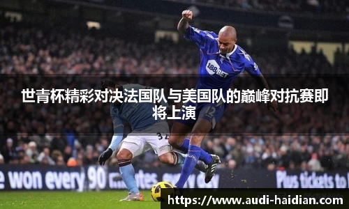 JN江南体育