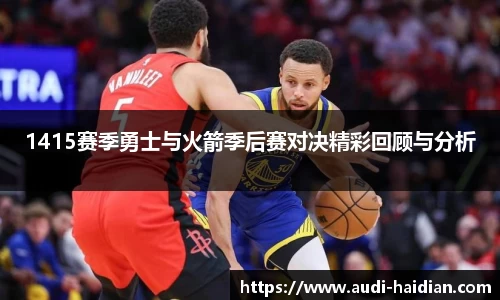 JN江南体育