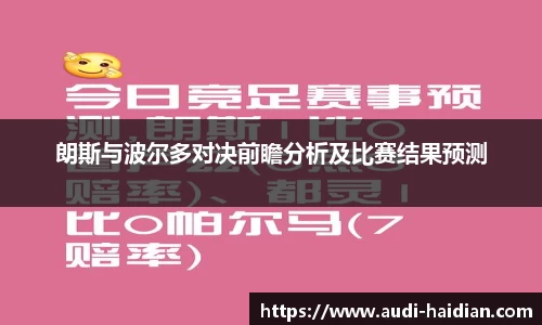 JN江南体育