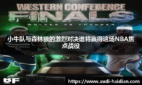 JN江南体育
