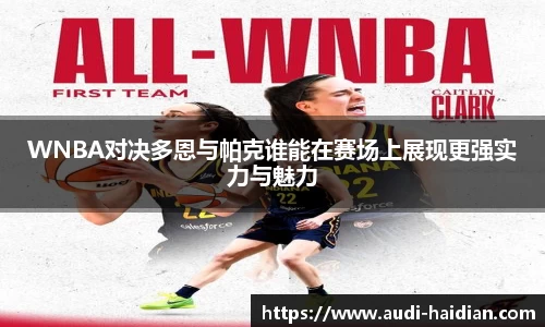 JN江南体育官网