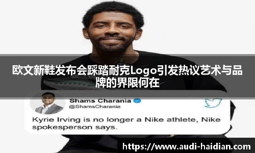 JN江南体育官方app