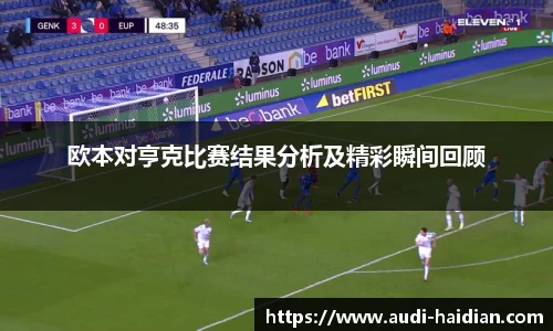 JN江南体育官方网站