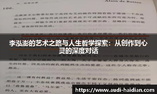 JN江南体育官方网站