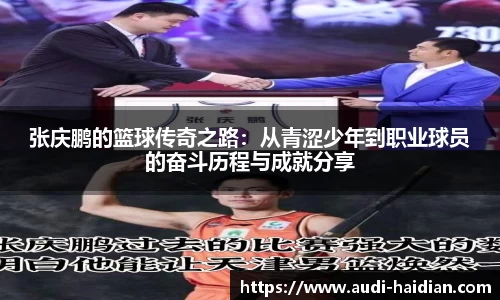 JN江南体育