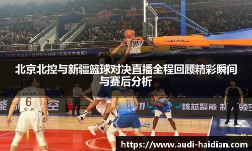 JN江南体育官网