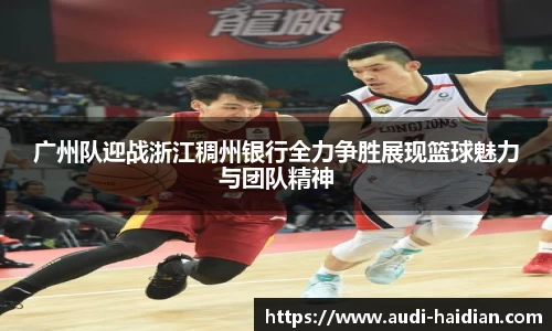 JN江南体育