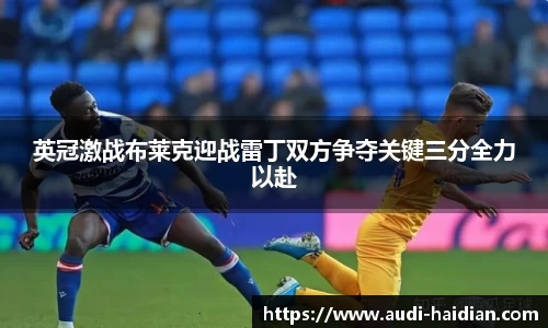 JN江南体育官方网站