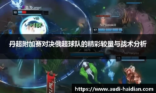 JN江南体育