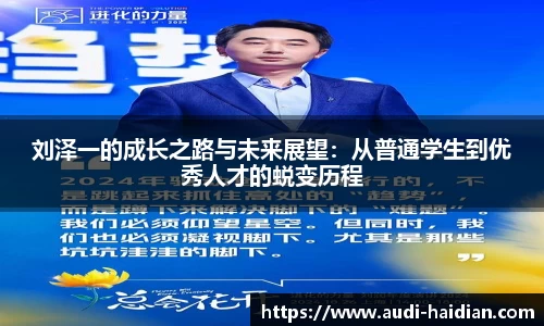 JN江南体育官方app
