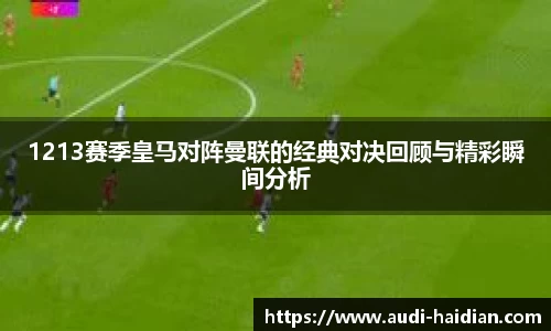 JN江南体育官网
