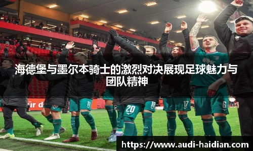 JN江南体育官方网站