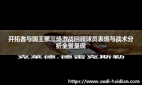 JN江南体育