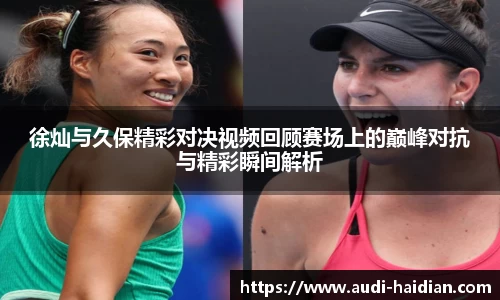 JN江南体育官网