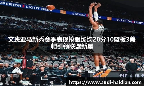 JN江南体育官网