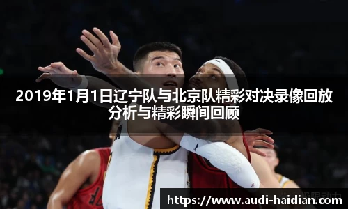 JN江南体育官方app