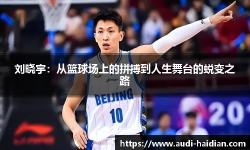 JN江南体育官方网站