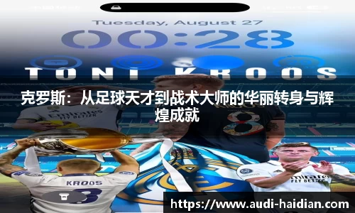 JN江南体育
